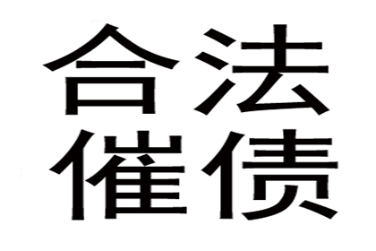 网贷累积欠款无法偿还，是否会面临牢狱之灾？