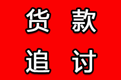 信用卡欠款情况下能否办理销户手续？