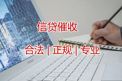 企业间借贷协议无效声明